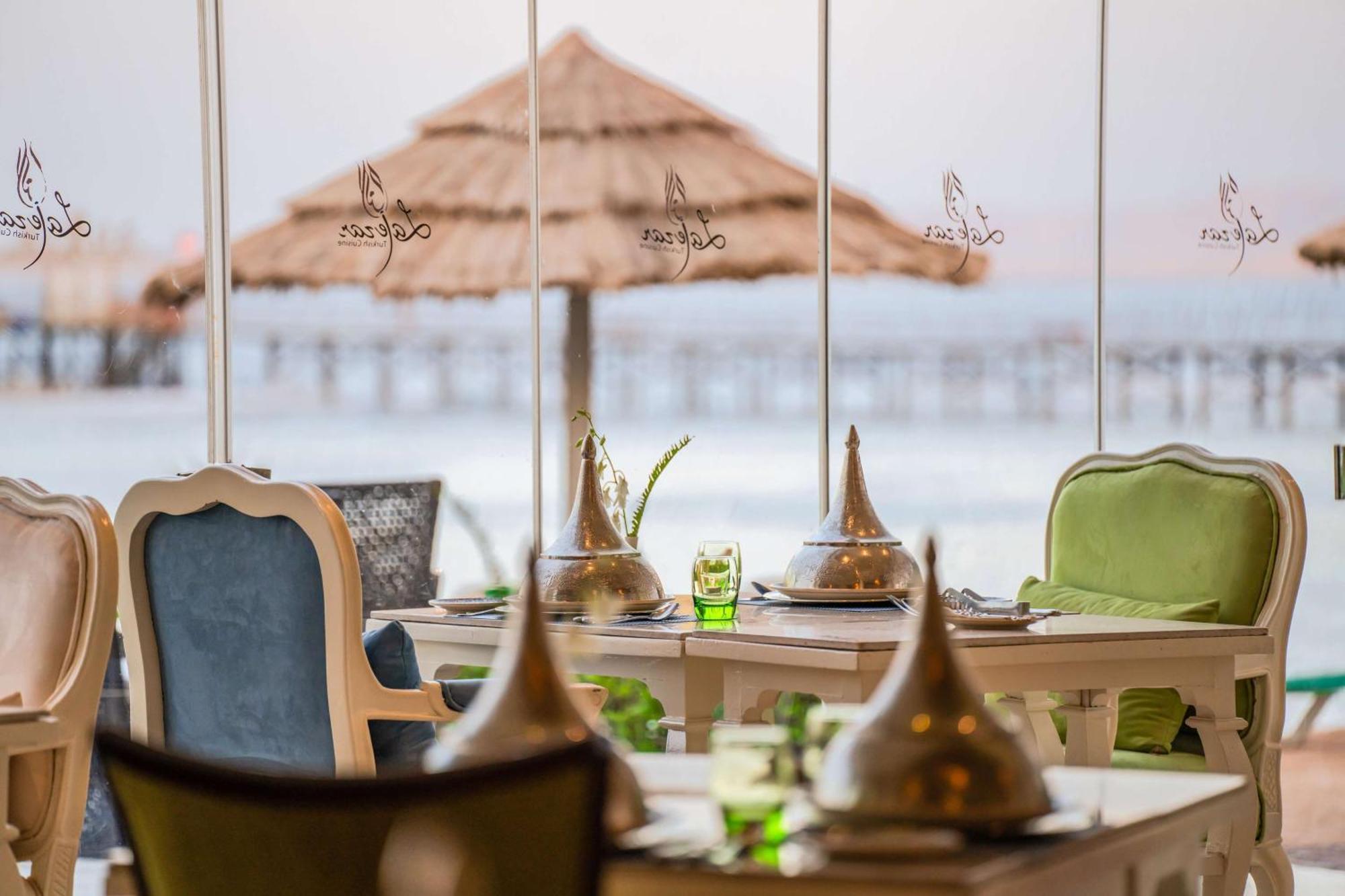Rixos Sheikh (adults Only) Ośrodek wypoczynkowy Szarm el-Szejk