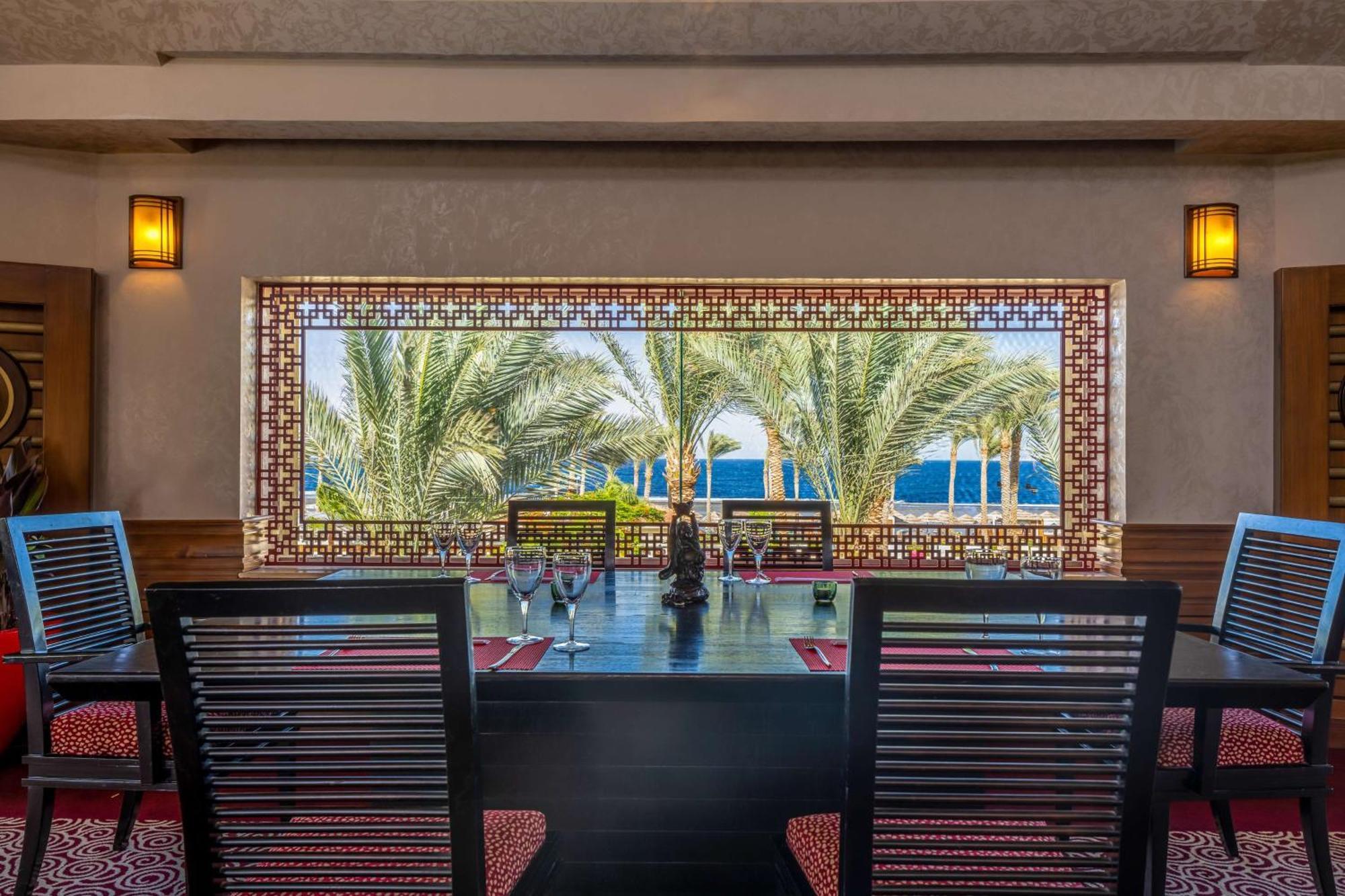 Ośrodek wypoczynkowy Rixos Sheikh (adults Only) Szarm el-Szejk